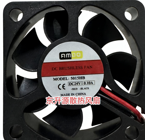 AMDO安达6025/9232/9238/12038/14050HB DC12V/24V机柜变频器风扇