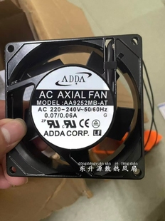 220V 全新ADDA協禧AA9252MB 9025 9225散熱風扇 AA9252MB