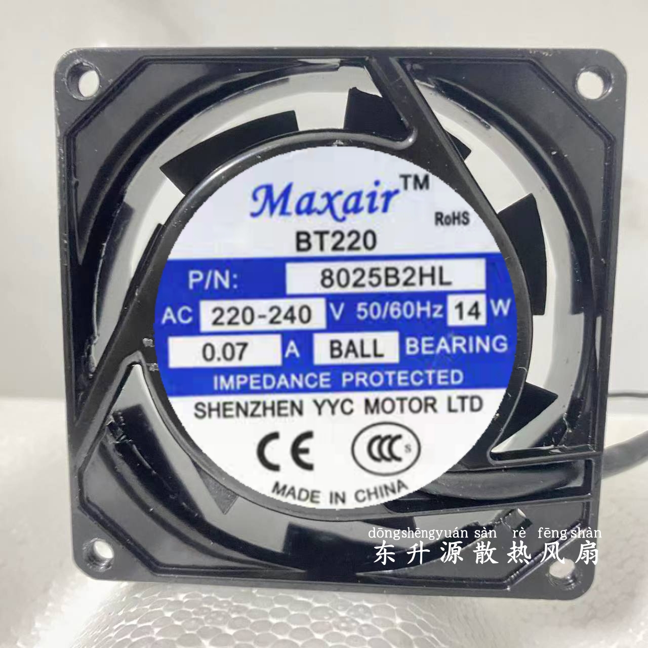 Maxair/BT8025B2HL轴流风机交流散热风扇8025B2HL滚珠轴承 (220V)