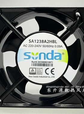 全新现货SA1238A2HBL 220V 0.09A 12038 12CM 12038 12038 12CM