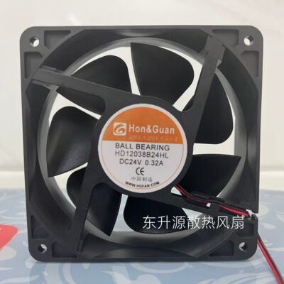 全新鸿冠HD12038B24HL DC24V 0.32A 12CM/厘米变频器机柜散热风扇