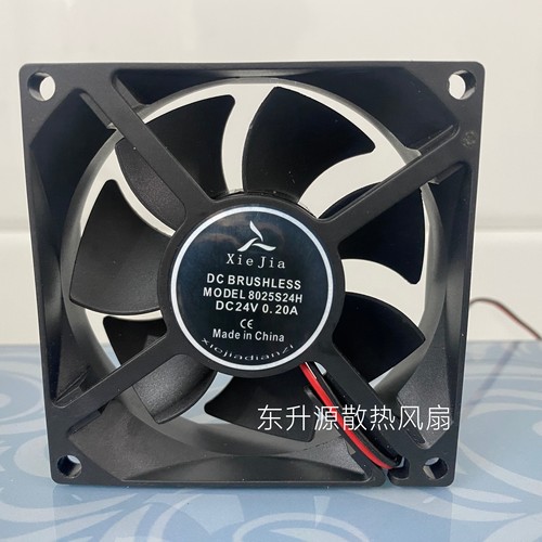 全新现货12025HBL 24V 12025 12025 12CM/厘米