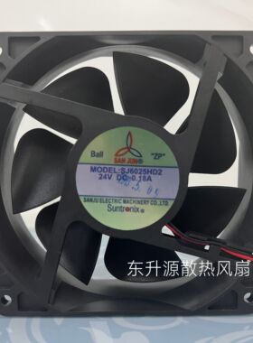 全新台湾三巨 SJ6025HD2 24V 0.18A 6CM变频器散热风扇SJ8025HD2
