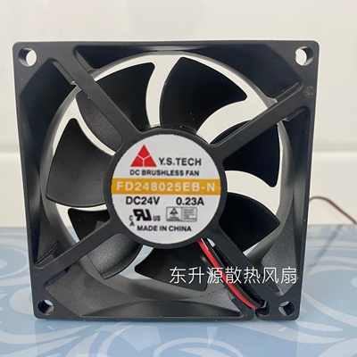 OTHER全新Y.S.TECH FD248025EB-N 24V 0.23A 8CM变频器散热风扇