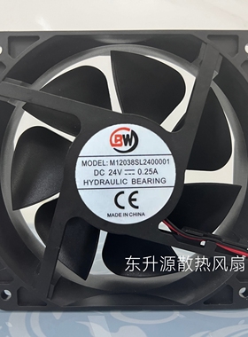 OTHER全新M12038SL2400001 24V 0.25A 12038 12CM/厘米散热风扇