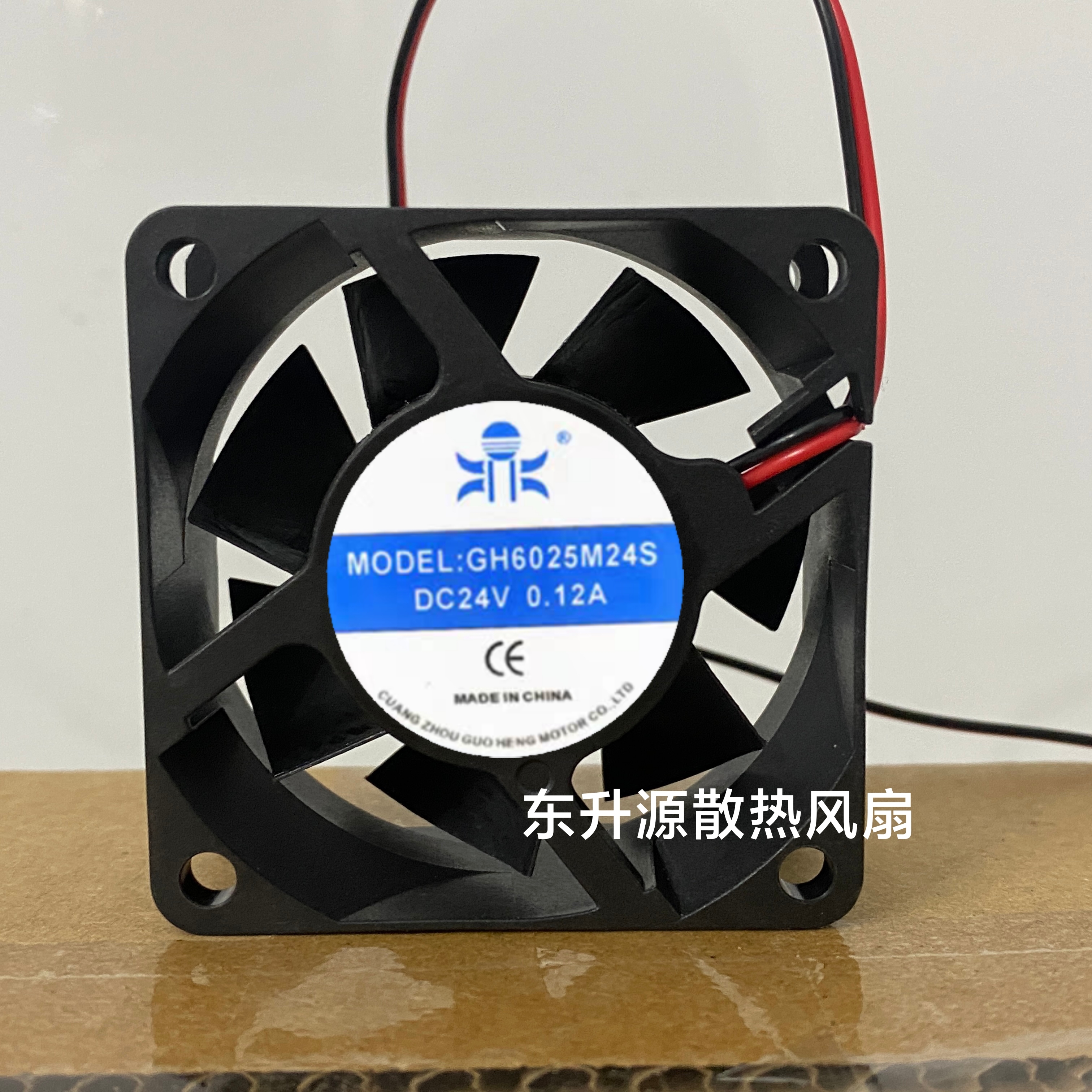 GH6025M24S 24V0.16A 6cm伏直流排气电焊机配设备器小型散热风扇