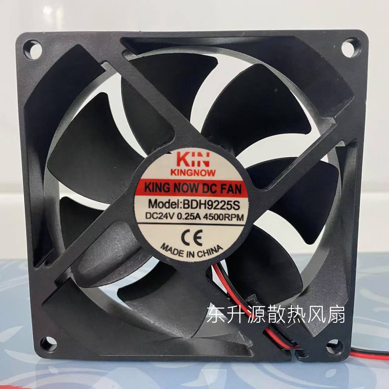 KINGNOW BDH9225S DC24V 0.25A 9厘米机箱变频器电焊机散热风扇