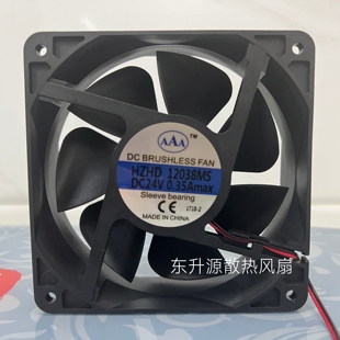 6015 12025 6025 9225 12038散热风扇 8025 AAA全新现货HZHD4010