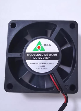 全新DLD12B6020H DC12V 0.30A 6020 6CM 60*60*20MM机箱散热风扇