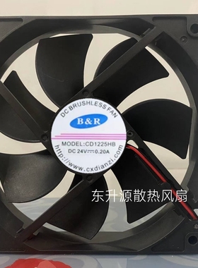 B&R CD1225HB 24V 12V 0.20A 12CM 12025 电焊机 变频器 散热风扇