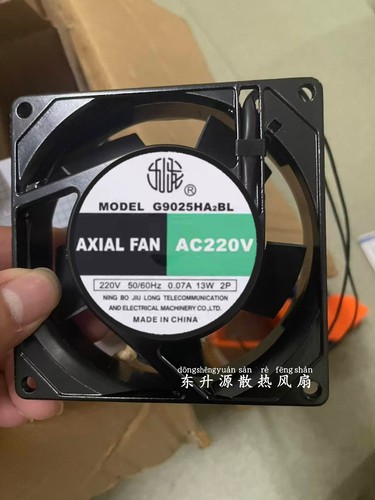 OTHER全新/轴流风机9CM机柜9225散热风扇220V静音