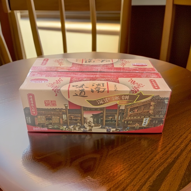 深沪冰饼闽南特产传统小吃糕点点心零食绿豆饼休闲食品