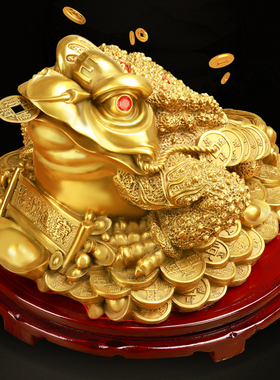 金蟾摆件招财纯铜三足金蝉家用