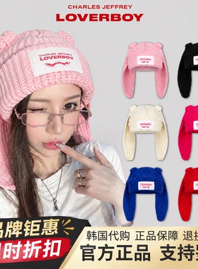 【正品现货】CHARLES JEFFREY LOVERBOY檀健次同款针织可爱兔耳帽