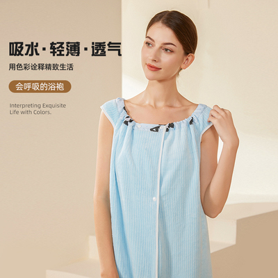 玉颜新品比纯棉吸水可穿浴巾不掉毛浴衣速干吊带抹胸女浴裙夏季薄