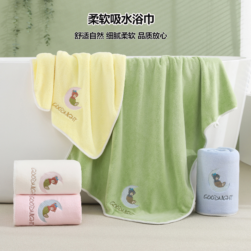 玉颜比纯棉吸水柔软不掉毛浴巾