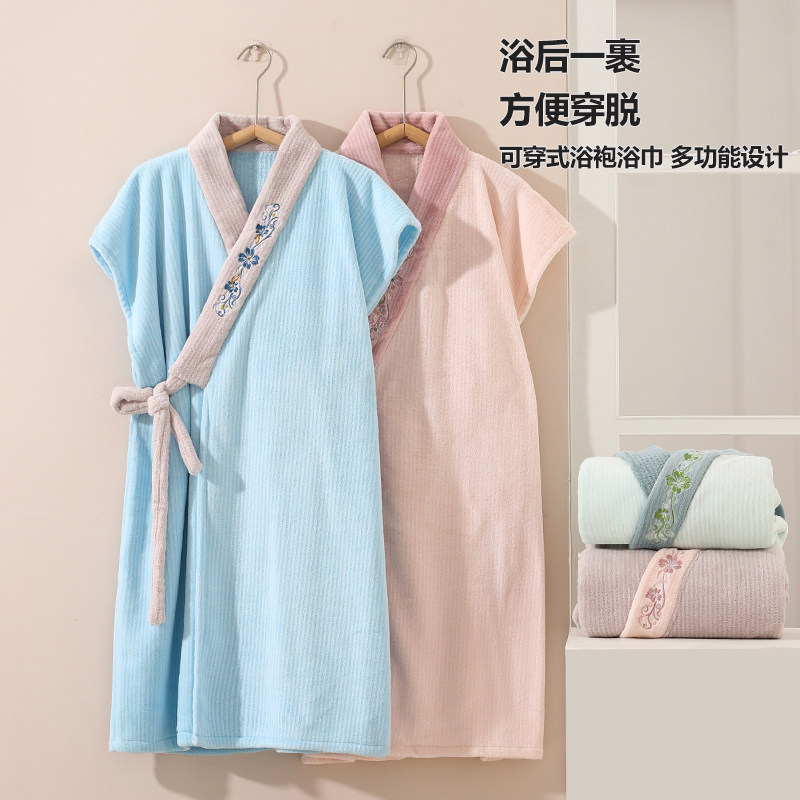 玉颜可穿可裹浴袍成人家用比纯棉吸水女浴巾浴裙不掉毛柔软浴衣