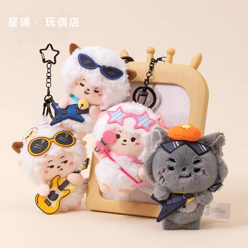 喜羊羊灰太狼懒羊羊乐队情侣挂件