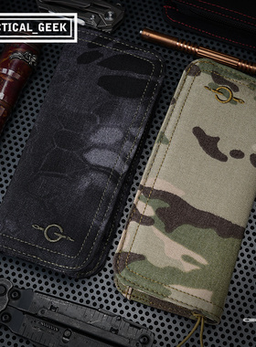 Tacticalgeek战术极客区块L收纳包户外便携EDC包附件工具包拎包