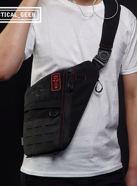 Tacticalgeek战术极客L1缓存斜挎包 户外休闲单肩背包 男士旅行包