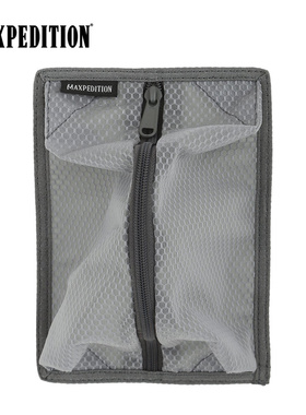 美国Maxpedition美马隐形者系列仓内隐形挂载网袋收纳包NTTPNMGRY