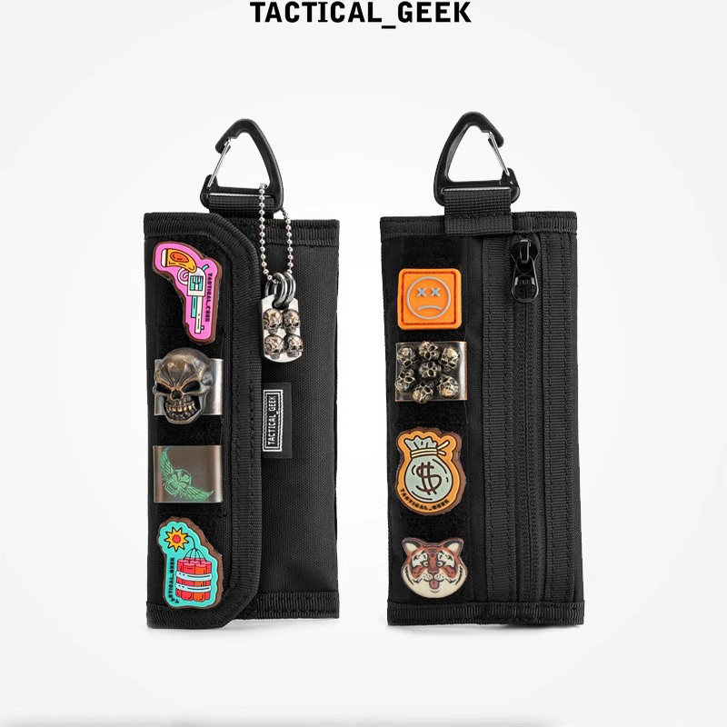 战术极客多功能收纳袋