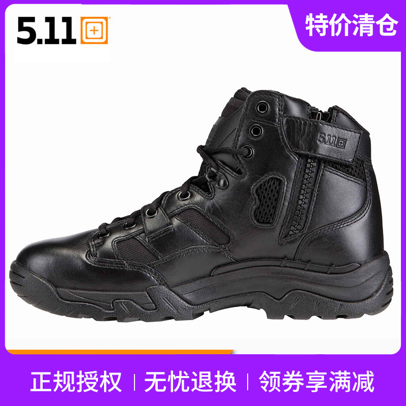 美国5.11 1轻便6寸战术鞋 男中帮沙漠靴山地靴户外作战训练鞋