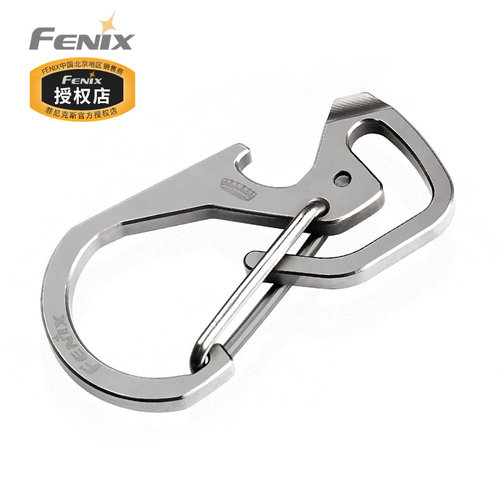 菲尼克斯fenixalb-20金属挂扣