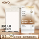 日本HOYO一次性浴巾便携加厚加大真空独立包装 旅游出差酒店用品
