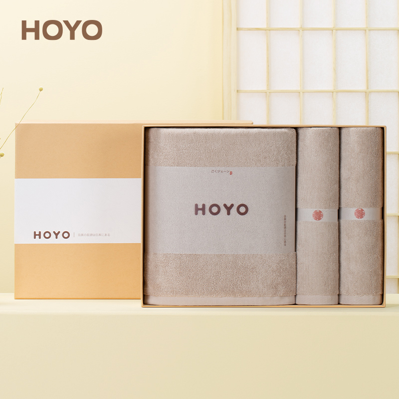 日本HOYO芦荟毛巾浴巾三件套家用
