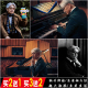 坂本龙一周边电影海报日本音乐作曲家钢琴艺术学校客厅壁纸墙贴画