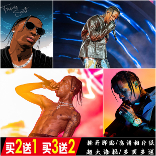 嘻哈饶舌说唱歌手Travis Scott海报音乐专辑封面装饰卧室背景墙