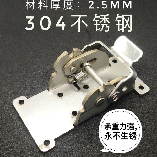 304不锈钢180度90度桌面桌腿茶几餐桌连接脚家具自锁铰链折叠配件