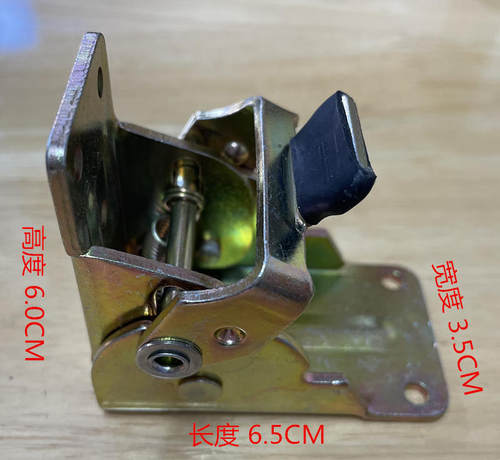 多功能自锁折叠合页铰链