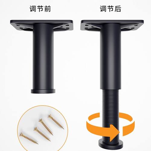 支撑杆铭展床底排骨架承重床腿