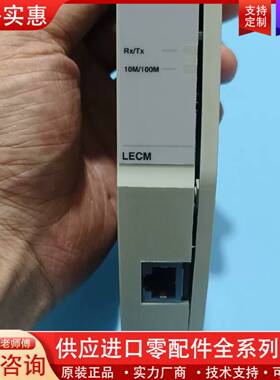 议价 M0D600FLECMIR RIO600