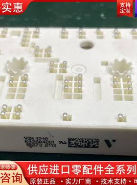 议价K428A4001包好用，成色好库存，拍前询价