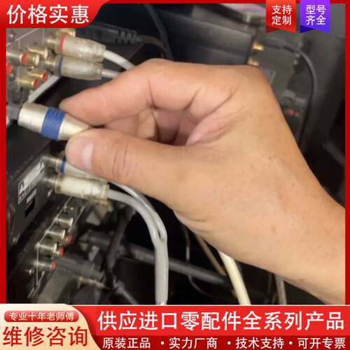 议价hodocc华渡解码器  MOCHA JY-M2