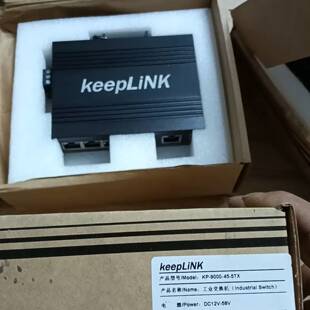 可维修KeepLink百兆五口KP-9000-45-5TX工业交换议价