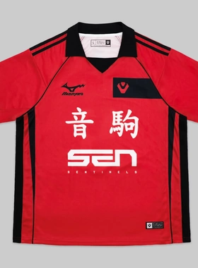 Sen x 《排球少年》Nekoma 电竞战队服