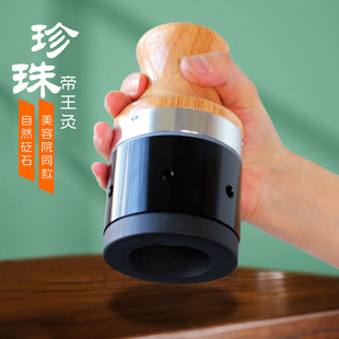 砭石艾灸罐美容院专用禅香帝王灸套盒刮痧艾炙器具五行珍珠丹灸罐