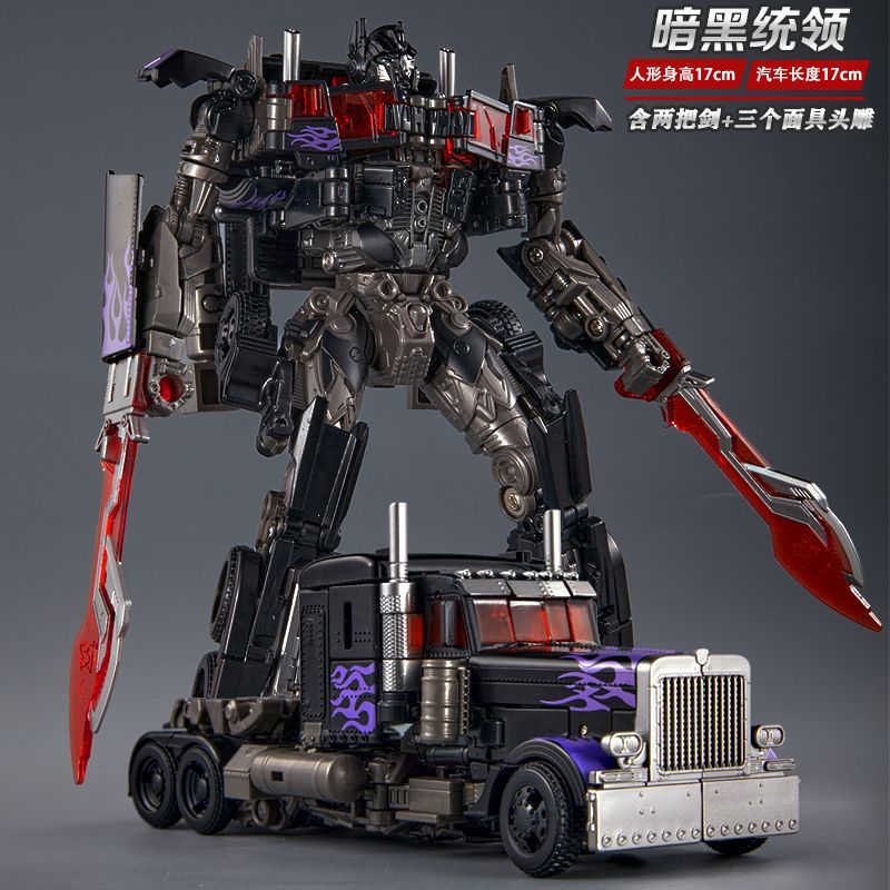 变形玩具擎天暗黑大黄蜂机器人