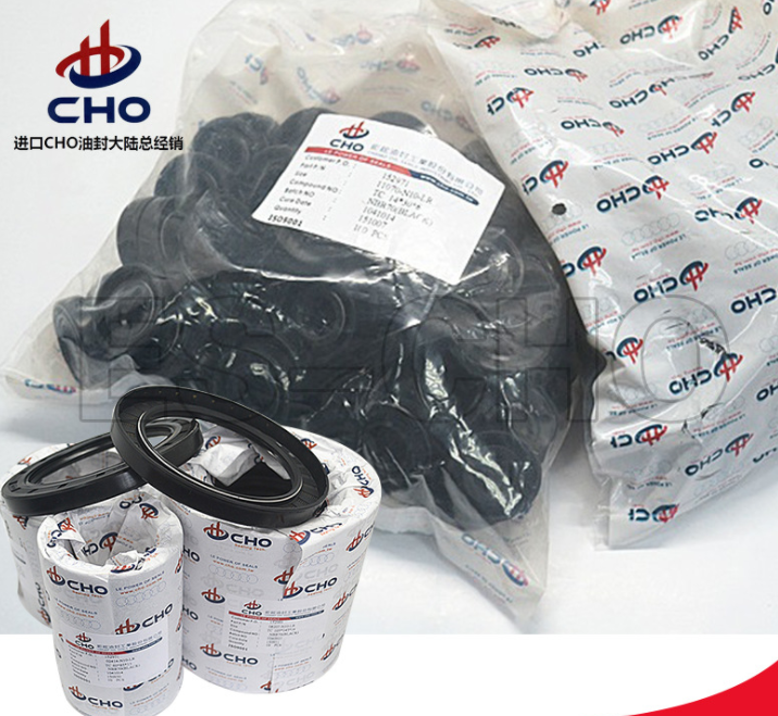 台湾进口骨架油封耐油耐磨