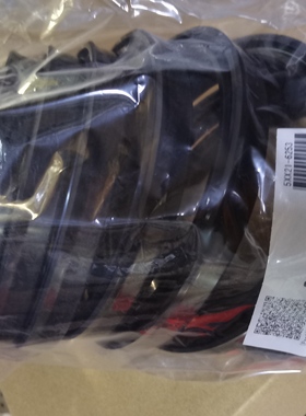 日本进口NOK油封 UPH 445*470*18丁腈橡胶密封圈CU2244-D0