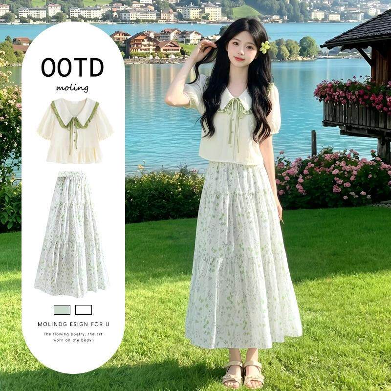 云南旅游穿搭森系绿色碎花连衣裙女夏季多巴胺特别漂亮掐腰小裙子