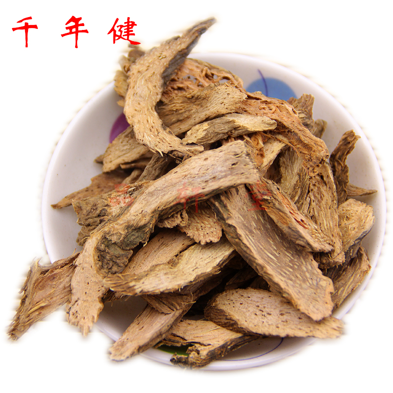 中药材千年健50克一包针千颗针千年见丝棱线千年健香料千年健粉