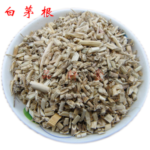 中药材白茅根干50克中草药白花茅根茶野生坚草根甜草根寒草根竹叶
