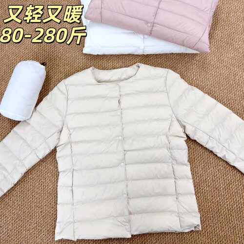 秋冬羽绒服中老年加大加肥外套