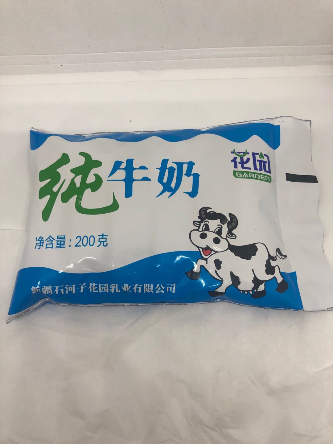 小淇鲜货新疆纯牛奶1箱花园棉脂灭菌纯牛乳一箱20包一包200克包邮 咖啡/麦片/冲饮 纯牛奶 原图主图