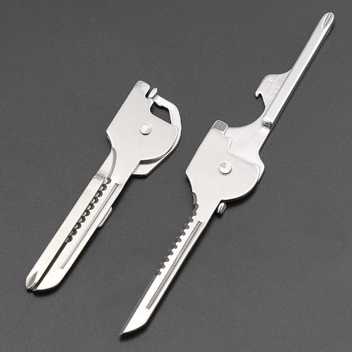 户外迷你小刀多功能钥匙刀